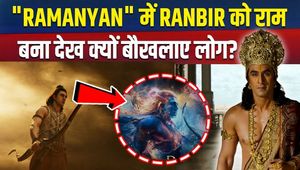Ramayana Teaser OUT: First Look of Ranbir Kapoor's 'Ramayana' Revealed! Sai Pallavi | Ravi Dubey
