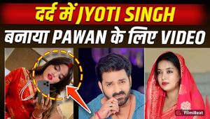 Pawan Singh Wife Jyoti Singh Shares Emotional Video, Talks About Loneliness in Marriage