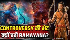 Ramayana Teaser Troll: Ranbir Kapoor's Ramayana sparks controversy as soon as it's released, users point out flaws!