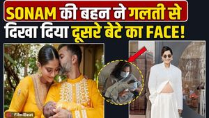 Sonam Kapoor’s Newborn Baby’s First Photo Revealed, Sister Shares Adorable Post