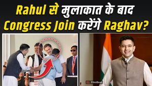 Fact Check: What is true about the viral photo of Rahul Gandhi with Raghav? Congress | AAP | MovieBeat