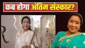 Asha Bhosle Death: Son Anand Bhosle gave the news of Asha Bhosle's death, the industry was stunned!