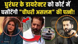 SP Aslam Role Row in Dhurandhar 2, Noreen Slams Aditya Dhar, Legal Action Soon!