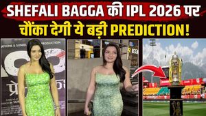 IPL 2026 Prediction: This prediction by Shefali Bagga will surprise you, she made a big statement on this team!