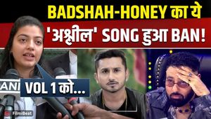 HC furious over Yo Yo Honey Singh and Badshah's song, calls for a ban everywhere! FilmiBeat