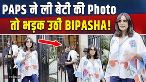 Karan Singh Grover did not show the face of his daughter Basu with Bipasha Basu, fans gave such reactions!