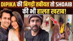 Dipika Kakar Health Update: Dipika Kakar has a 1.3cm lump in her liver, Shoaib Ibrahim gets anxious!