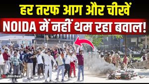 Noida Workers Protest Turns Violent: Stone Pelting Erupts, DGP Calls High-Level Meeting