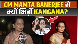 Kangana Ranaut reprimanded CM Mamata Banerjee, made this big announcement before the election results!