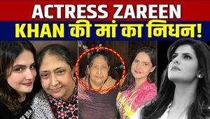 Zareen Khan’s Mother Passes Away, Actress in Deep Grief!