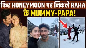 Alia Bhatt and Ranbir Kapoor celebrated their wedding anniversary in the snowy valleys, fans were mesmerized!