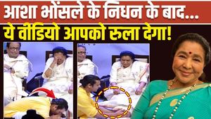 VIRAL VIDEO: Sonu Nigam washes Asha Bhosle's feet, the video will bring tears to your eyes! Filmibeat