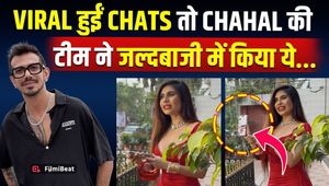Yuzvendra Chahal’s Team Messages Taniya Chatterjee, Screenshots Go Viral