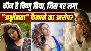 Why Vishnu Priya Is Trending on Social Media? Obscenity Allegations Over Instagram Subscription Content