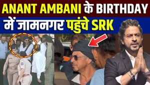 Shah Rukh Khan Spotted at Airport, Heads to Jamnagar for Anant Ambani Birthday!