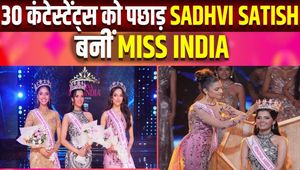 Femina Miss India 2026: Sadhvi Satish Sail created history, now she will wave the tricolor in 'Miss World'!