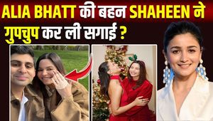 Shaheen Bhatt Gets Engaged, Flaunts Ring, Steals Limelight!