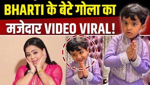Bharti Singh's son Gola made a reel on Aniruddhacharya Maharaj, fans gave such reactions!