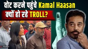 Tamil Nadu Election 2026: Kamal Haasan went to cast his vote with his daughter Shruti and was trolled for this act!