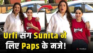Sunita Ahuja invited Urfi Javed home and joked with the paps, showing such attitude amidst the controversy!