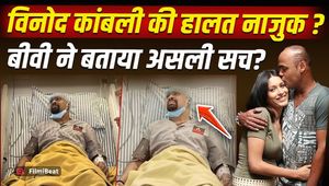 Vinod Kambli Health Update: Wife Andrea Hewitt Breaks Silence, Calls Rumours False!