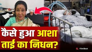 Asha Bhosle Death: What Led to Her Passing? Shocking Reason Revealed!