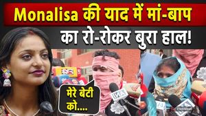 Monalisa's parents plead for help, tearfully leveling serious allegations against Farman Khan! FilmiBeat