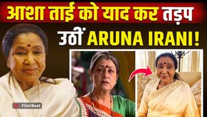 Asha Bhosle Tribute: Aruna Irani Gets Emotional, Says "An Era Has Ended..."