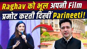 Raghav Chadha News: People got angry after seeing Parineeti Chopra promoting the film, they scolded her!