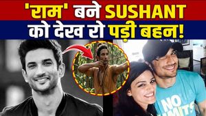 Sushant Singh Rajput as Ram? AI Image Goes Viral, Sister Shweta Reacts