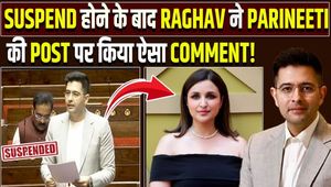 Raghav Chadha Reacts to Parineeti Chopra’s New Show, Comment Goes Viral!