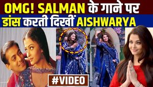 Aishwarya Rai Bachchan Dances to Salman Khan Song, Fans React to Viral Video!