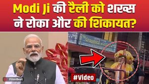 Fact Check: Who complained to PM Narendra Modi about not getting gas during his roadshow? Viral Video!
