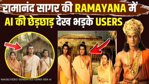 If Ramayan Was Directed by Ramanand Sagar Today? AI Video Shocks Users!
