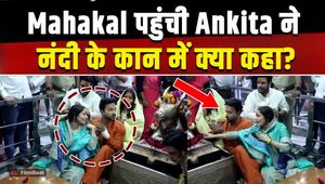 Ujjain Mahakal: Ankita Lokhande arrived at Mahakal with husband Vicky Jain, asked for this wish in Bhasm Aarti?
