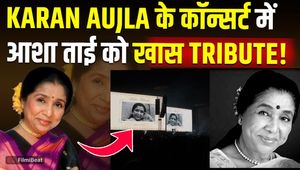 Asha Bhosle Death: Karan Aujla paid tribute to Asha Tai in a live concert, fans became emotional!