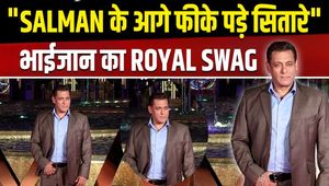 Salman Khan Steals the Show at NMACC Event with Simple Look and Powerful Attitude, Video Goes Viral