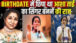Asha Bhosle Numerology Secret: The shocking birth date secret that made Asha Tai the queen of melody