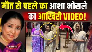 Asha Bhosle Last Video Goes Viral, Seen at Sachin Tendulkar’s Son’s Wedding