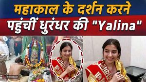 Ujjain Mahakal: Amidst the bumper earnings of Dhurandhar 2, Sara Arjun visited Baba Mahakal!
