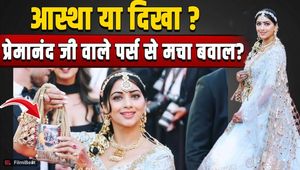 Ananya Panday Trolled Over Bharatanatyam Performance! Viral Video Sparks Heated Reactions Online