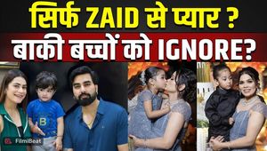 Armaan Malik Faces Massive Troll! Fans Say He Gives Special Treatment Only To Kritika Malik son Zaid