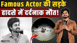 Tollywood actor Bharath Kanth bids adieu to the world, dies in a road accident!