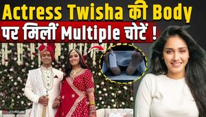 Twisha Sharma Case: Multiple Injury Marks Found on Body, Sister Makes Serious Allegations!