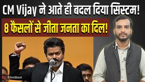 Thalapathy Vijay's appointment as CM created a major uproar, shaking the entire system like the film 'Nayak'