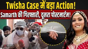 Twisha Sharma Case: Major action after Samarth Singh's arrest, second postmortem to be conducted at AIIMS!