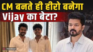 Thalapathy Vijay’s Old Statement on Son Jason Bond Goes Viral After CM News! |FilmiBeat