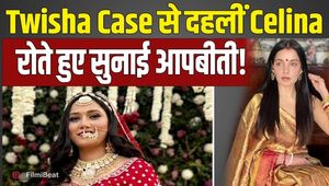 Celina Jaitly breaks down in tears after watching the Twisha Sharma case, fans get emotional after seeing the post! FilmiBeat