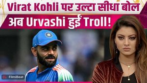 Urvashi Rautela Calls Virat Kohli ‘Jiju’, Her Statement on RCB Trophy Goes Viral! | FilmiBeat