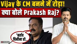 Prakash Raj Comes Out in Support of Vijay, Slams Governor Over Controversial Remarks!